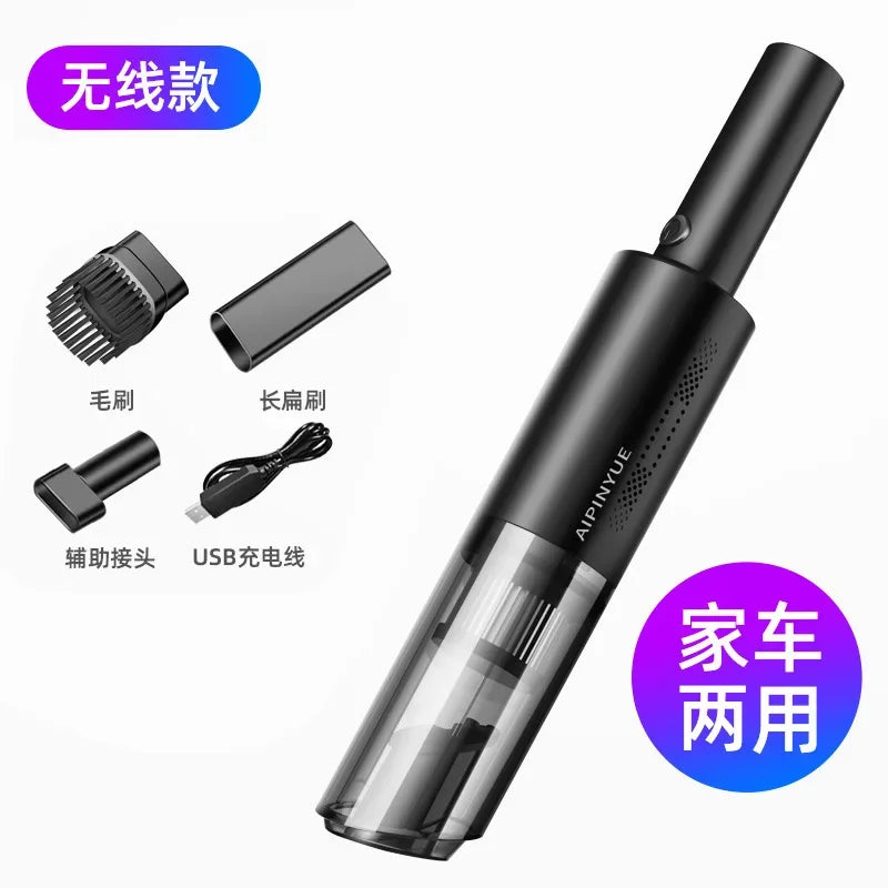 Car Vacuum Cleaner Car High Power Handheld Mini Car Home Dual Use Wireless Charging Convenient Vacuum Cleaner