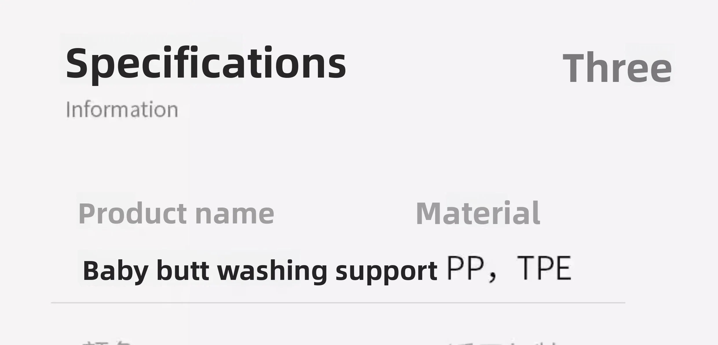 Baby Girl Bath Buet Newborn Infant Butt Wa  Children's Bath Tub Personal Hygiene Waing Pot Training Tool