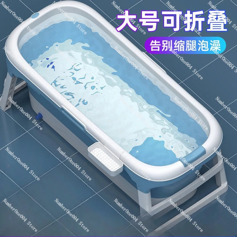 Bath Bucket Adult Foldable Bathtub Adult Bath Basin Whole Body Sweat Thickened Large Sitting and Lying Down Household Artifact